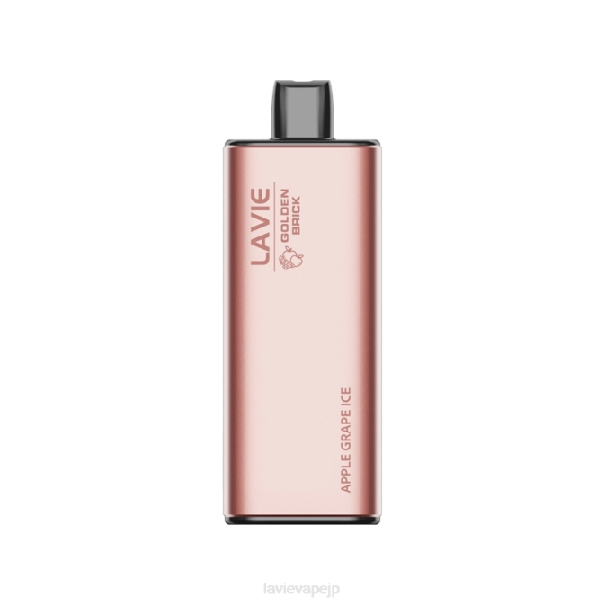 りんごぶどうアイス LAVIE GOLDEN BRICK 10000パフ 260P52 | Lavie Vape Tokyo